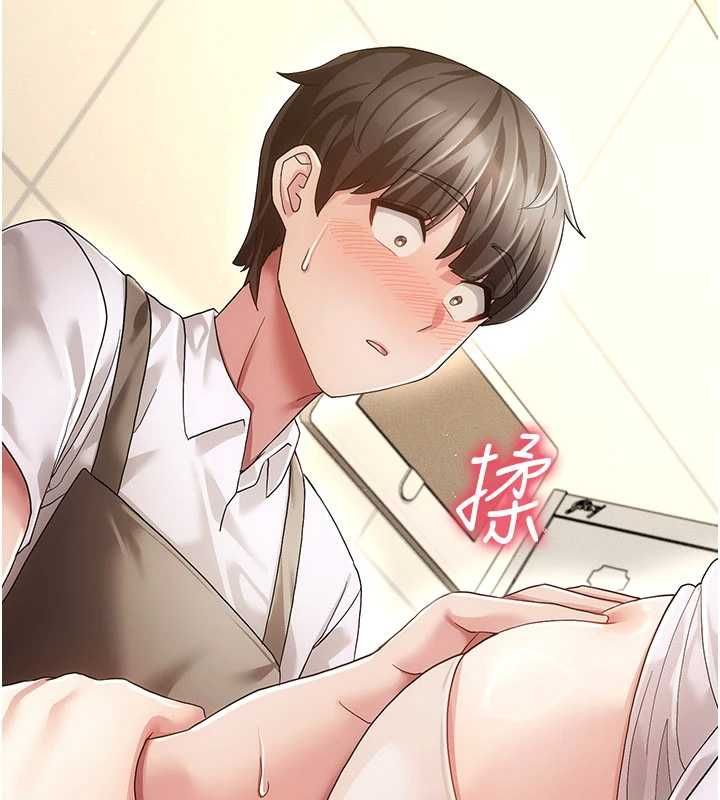 伪纯爱变态第10話-萬能的新進工讀生
