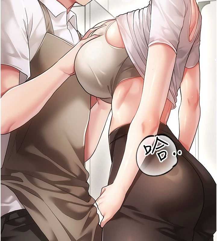 伪纯爱变态第10話-萬能的新進工讀生
