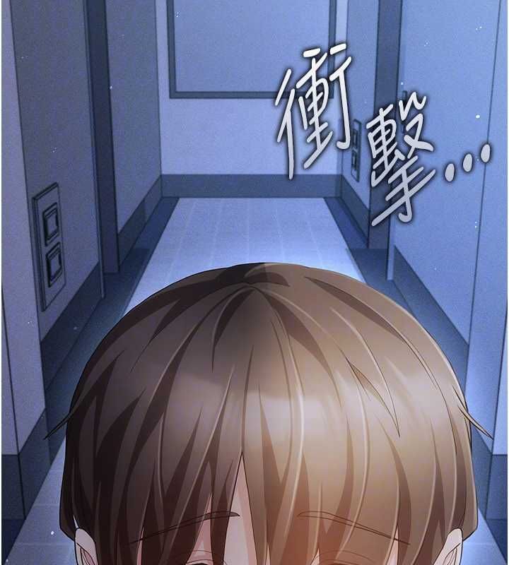 伪纯爱变态第10話-萬能的新進工讀生