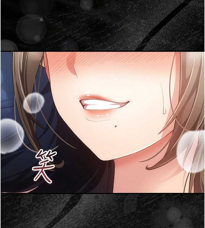 伪纯爱变态第10話-萬能的新進工讀生