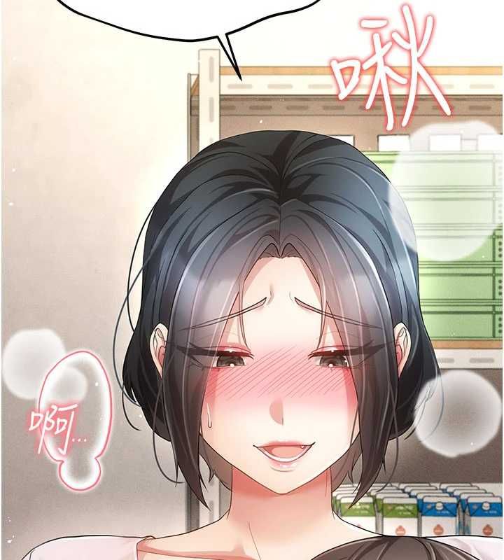 伪纯爱变态第10話-萬能的新進工讀生