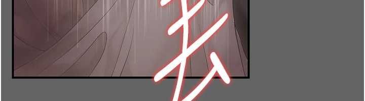 伪纯爱变态第10話-萬能的新進工讀生