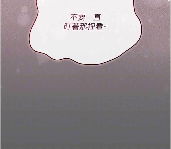 伪纯爱变态第10話-萬能的新進工讀生