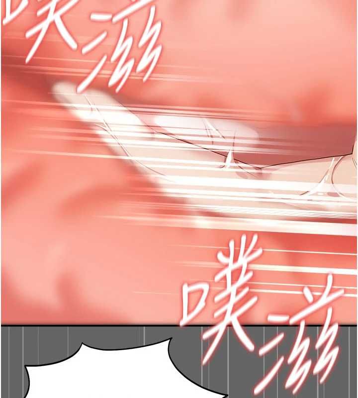 伪纯爱变态第10話-萬能的新進工讀生