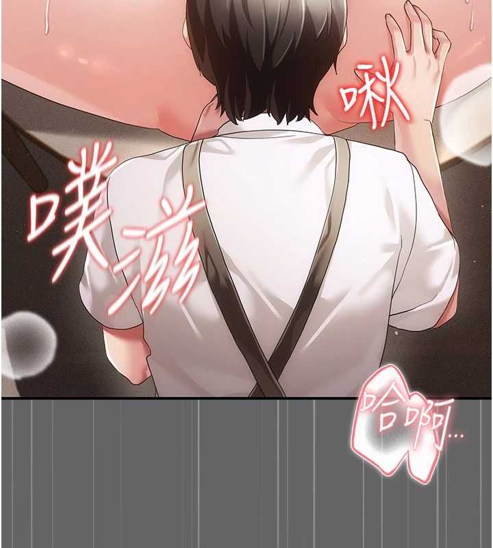 伪纯爱变态第10話-萬能的新進工讀生
