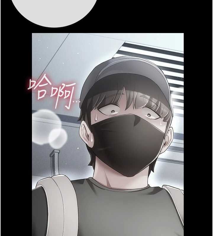 伪纯爱变态第10話-萬能的新進工讀生
