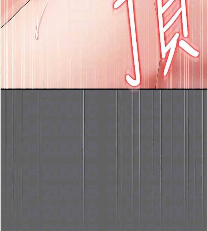 伪纯爱变态第10話-萬能的新進工讀生