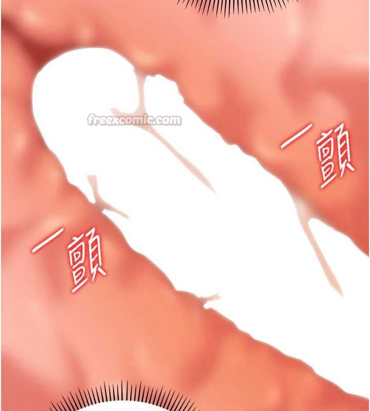 伪纯爱变态第10話-萬能的新進工讀生