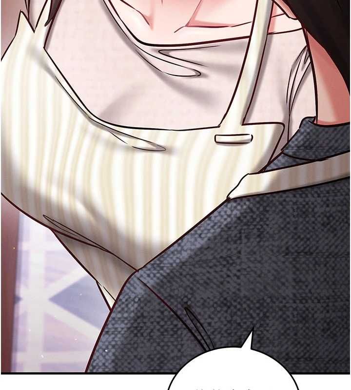 催眠偷心计第25話-是不是比你男友的更爽?