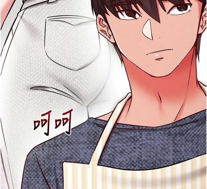 催眠偷心计第25話-是不是比你男友的更爽?