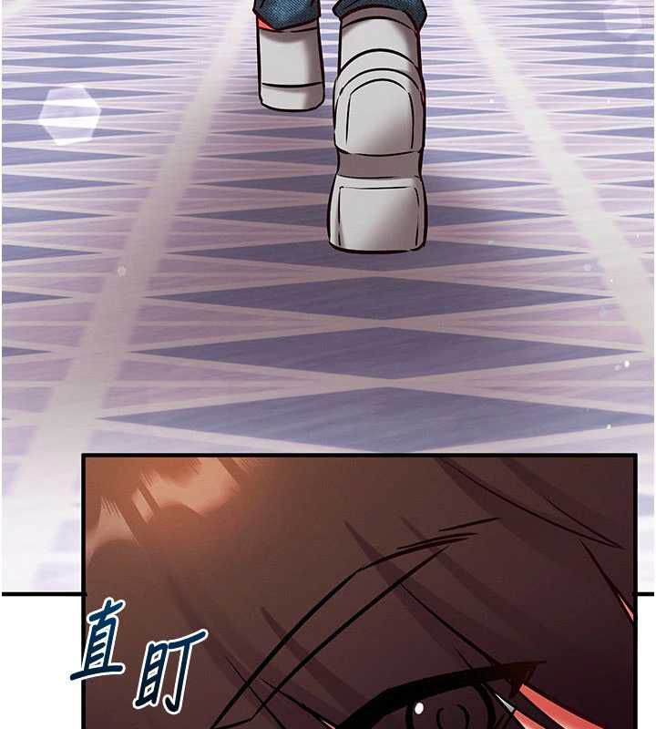 催眠偷心计第25話-是不是比你男友的更爽?