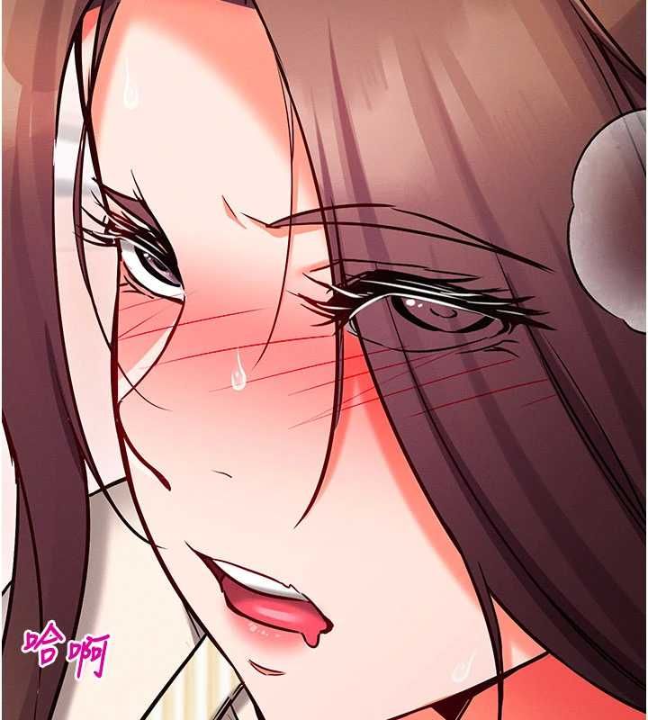 催眠偷心计第25話-是不是比你男友的更爽?