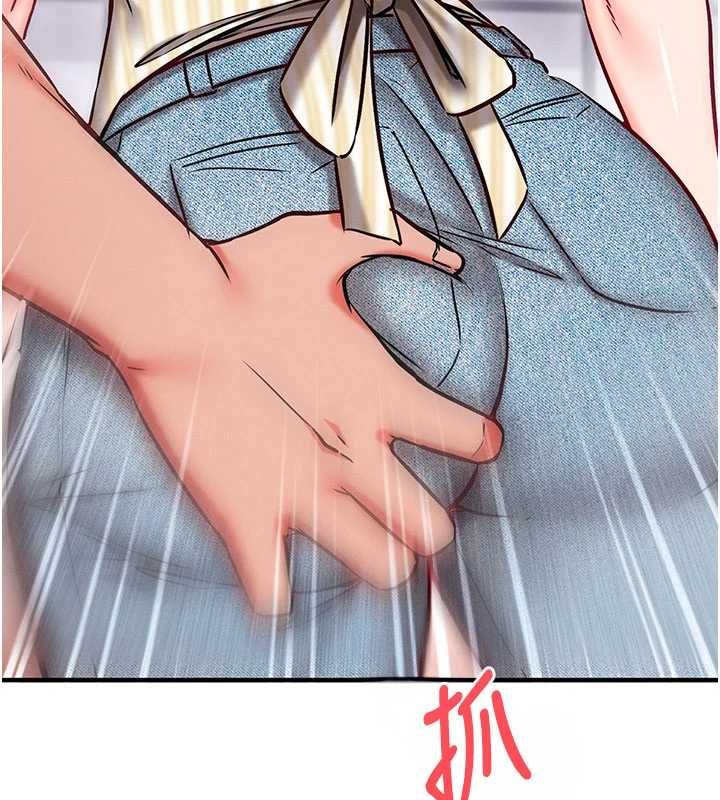 催眠偷心计第25話-是不是比你男友的更爽?