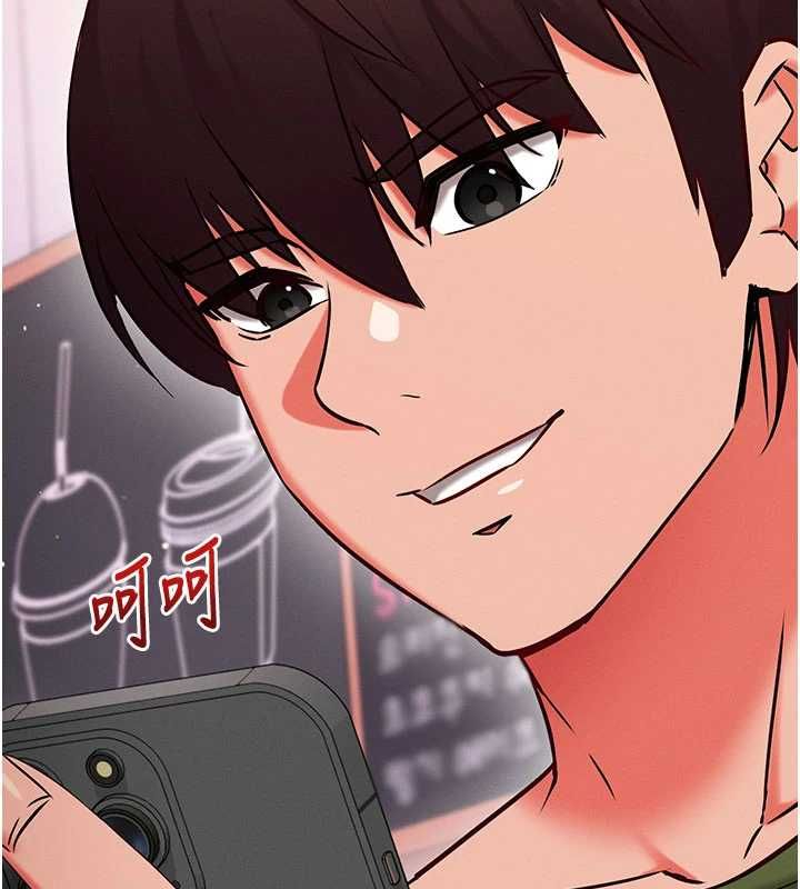 催眠偷心计第25話-是不是比你男友的更爽?