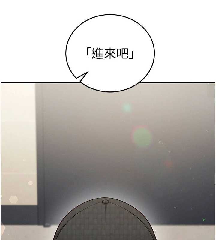 催眠偷心计第25話-是不是比你男友的更爽?
