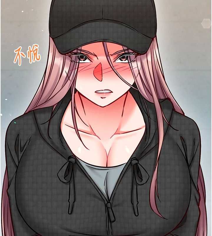 催眠偷心计第25話-是不是比你男友的更爽?