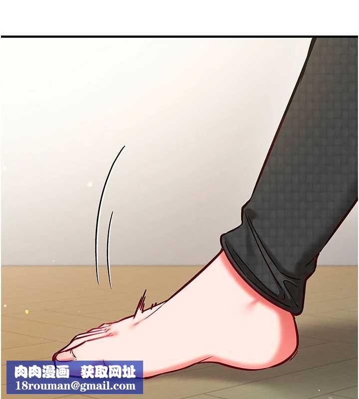 催眠偷心计第25話-是不是比你男友的更爽?