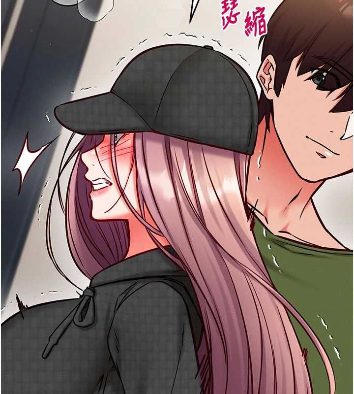 催眠偷心计第25話-是不是比你男友的更爽?