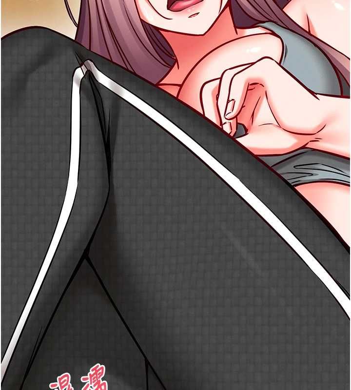 催眠偷心计第25話-是不是比你男友的更爽?