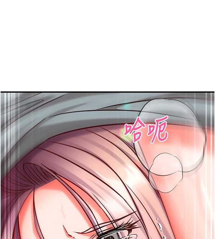 催眠偷心计第25話-是不是比你男友的更爽?