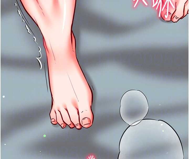 催眠偷心计第25話-是不是比你男友的更爽?
