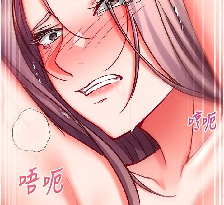 催眠偷心计第25話-是不是比你男友的更爽?