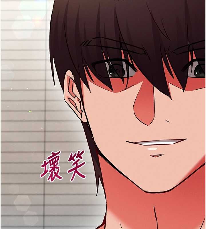 催眠偷心计第25話-是不是比你男友的更爽?
