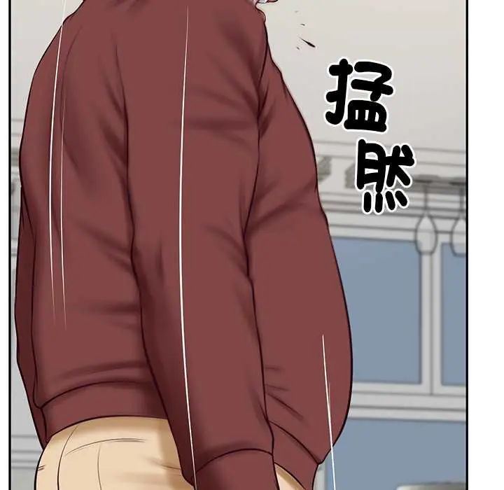 财阀家的女婿第89話