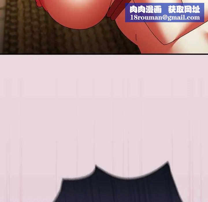 硬也要拍完第49話