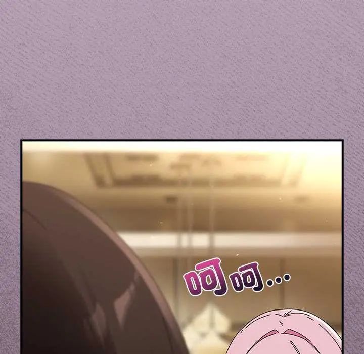 硬也要拍完第49話