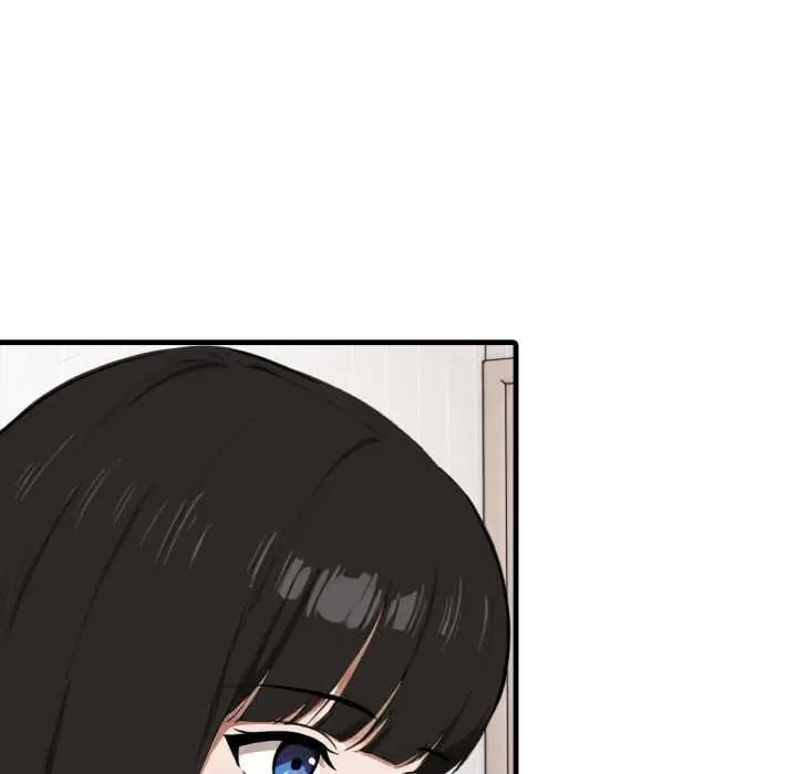 新都市人妻的秘密社团第14話
