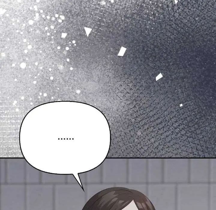 那天的真相第9話