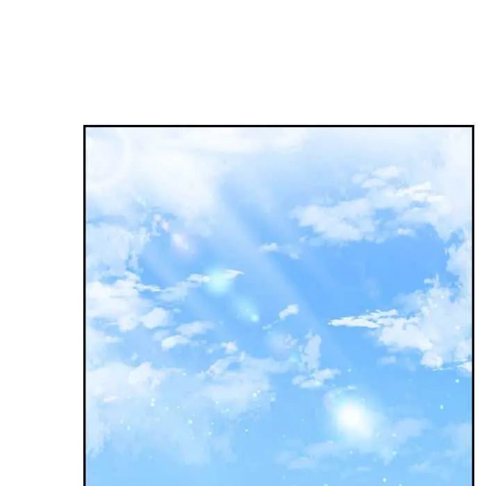 那天的真相第9話