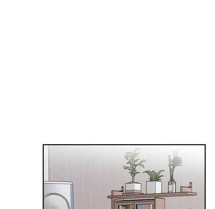 那天的真相第9話