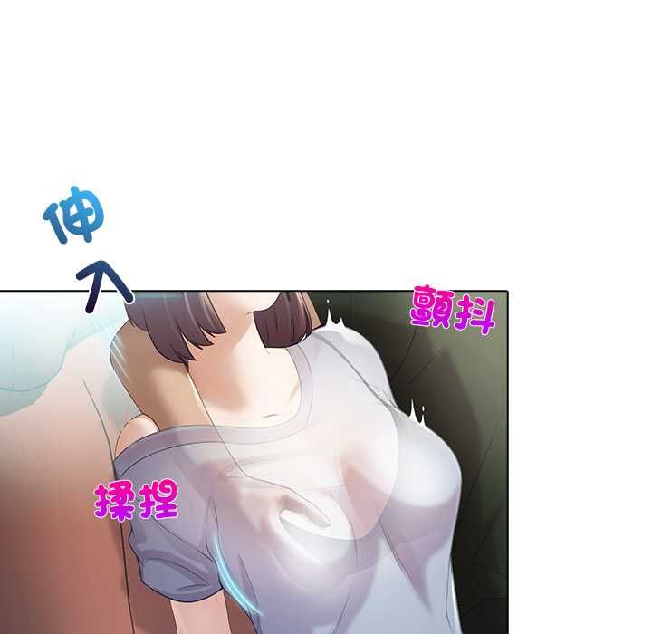当时间静止后第5話
