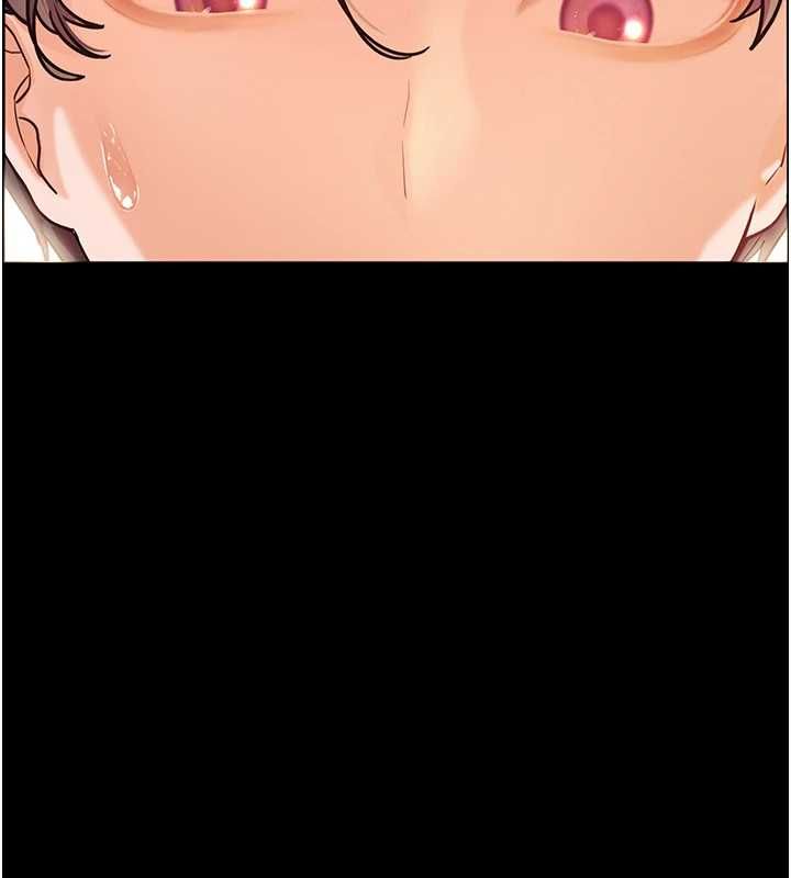 老师的亲密指导第108話-慘痛的青澀初戀