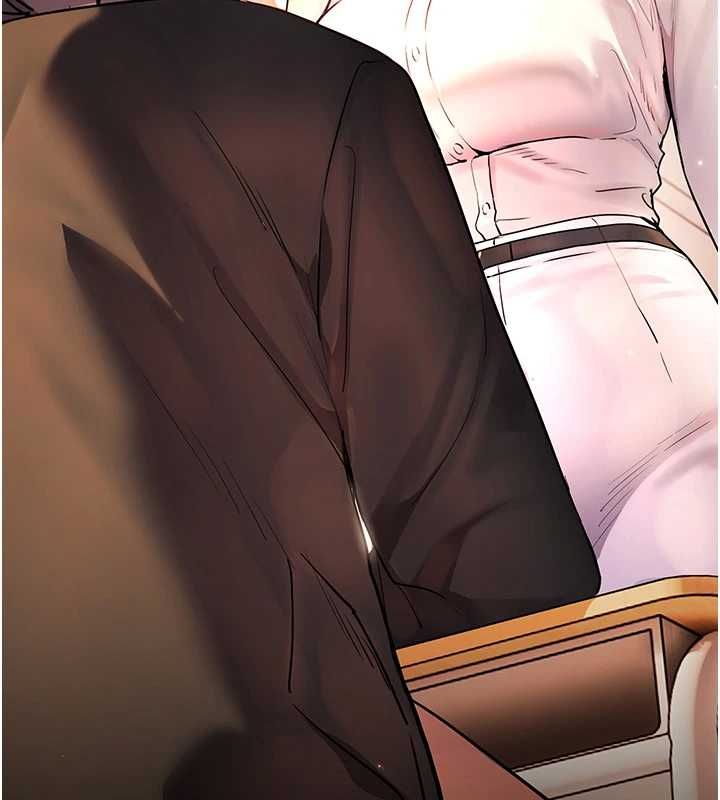 老师的亲密指导第108話-慘痛的青澀初戀