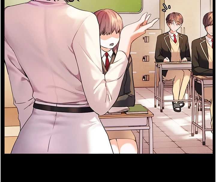 老师的亲密指导第108話-慘痛的青澀初戀