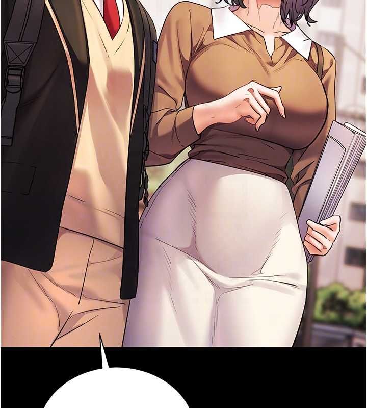 老师的亲密指导第108話-慘痛的青澀初戀