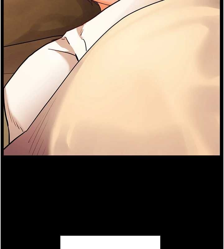 老师的亲密指导第108話-慘痛的青澀初戀