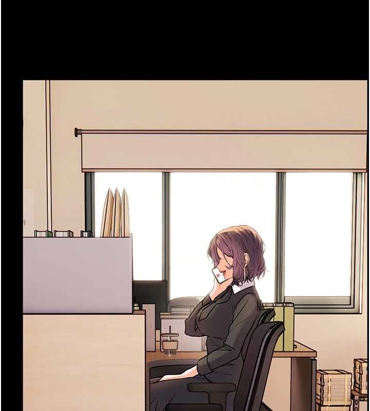 老师的亲密指导第108話-慘痛的青澀初戀