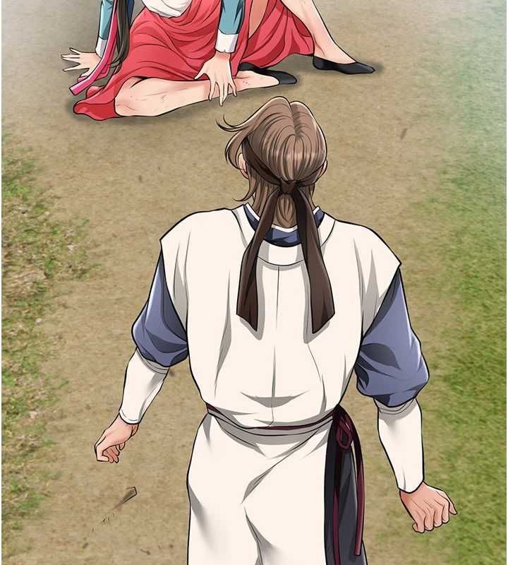 花容湿色:取花点第112話-香丹的下場