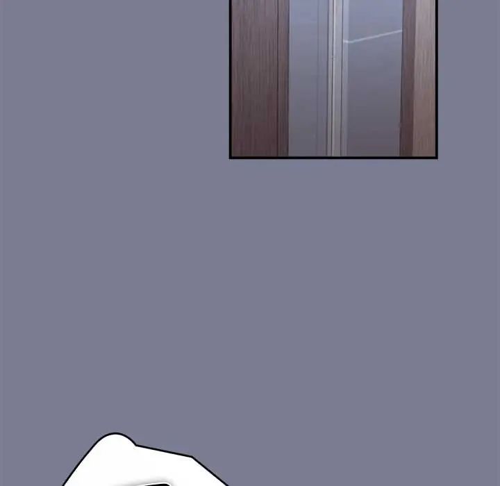 扑通扑通终极密码第26話