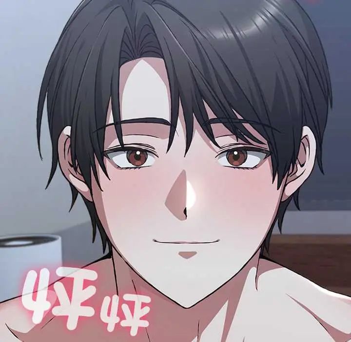 扑通扑通终极密码第26話