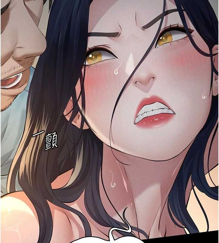 義父第27話-被當作商品的女大生