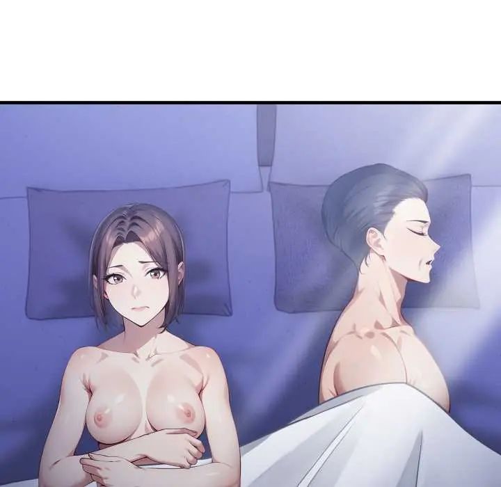 迟来的叛逆第13話