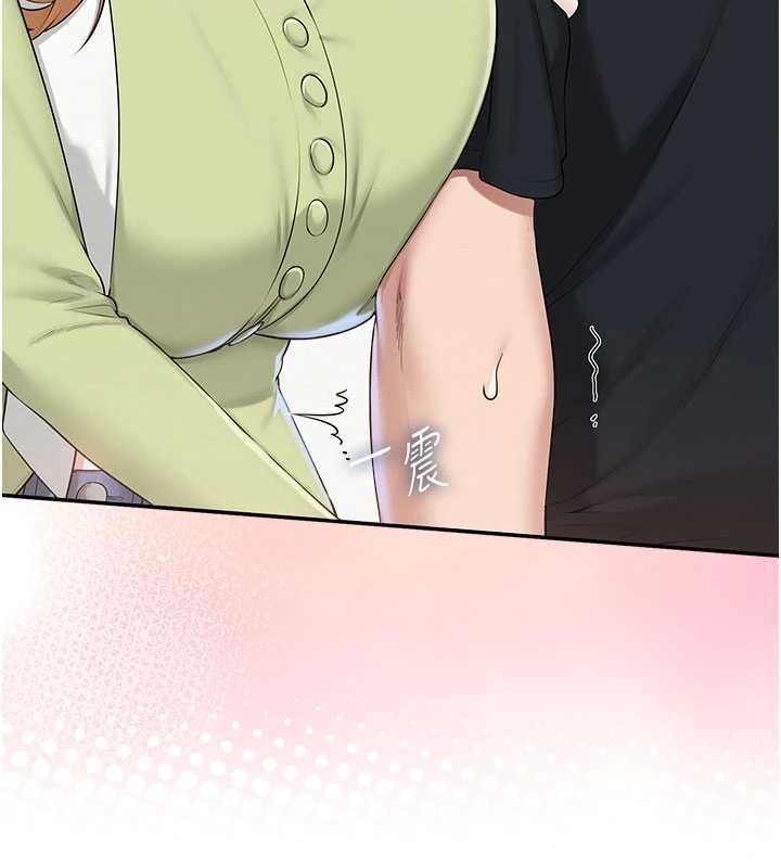 校园成人礼第46話-包廂裡的私密教學