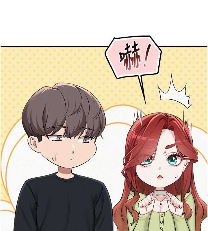 校園成人禮第46話-包廂裡的私密教學