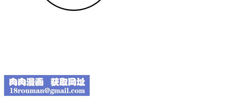 校园成人礼第46話-包廂裡的私密教學
