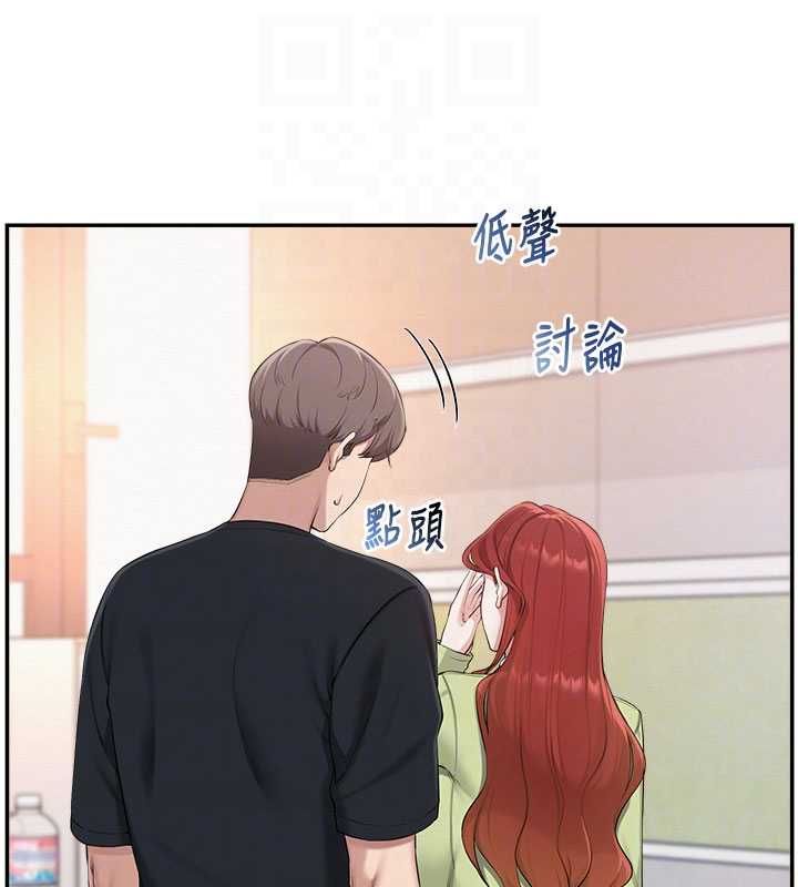 校园成人礼第46話-包廂裡的私密教學